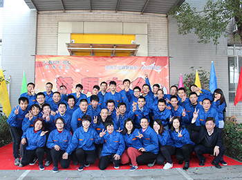 2015誓師大會(huì)