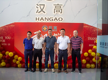 2022年云浮高新區(qū)