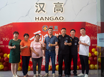 2022年云浮高新區(qū)